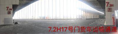 国家会展中心（上海）7.2H（7号馆2层）基础图库25